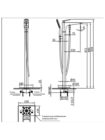 Aperto 020201 Cr схема