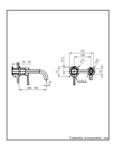 Metropoli 010505 OrSp схема
