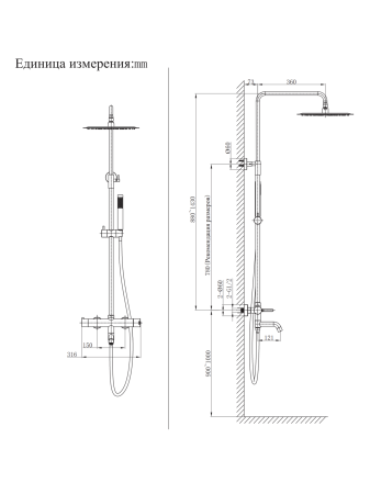 Unione 0302XX схема
