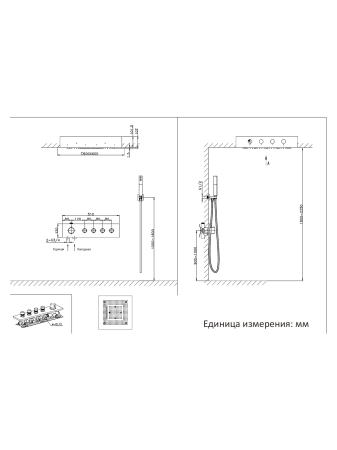 Universale 040403 Cr схема