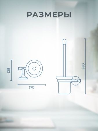 Монтажная область 5 копия 4