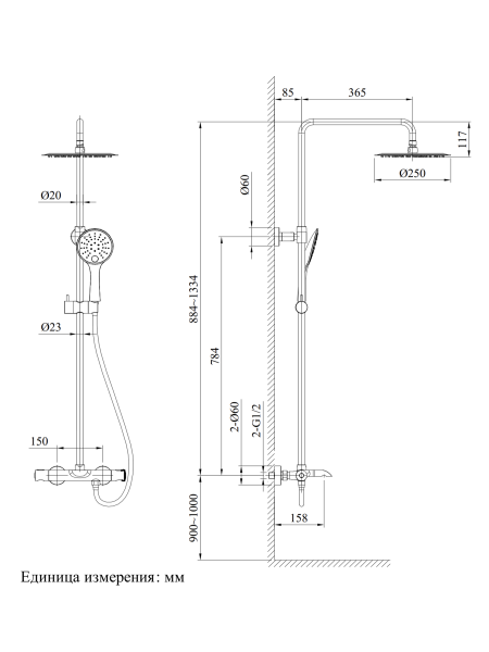 Costanza 0304xx схема