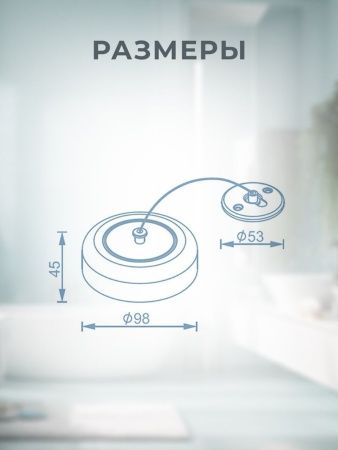 Монтажная область 5 копия