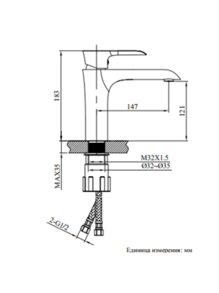 Costanza 01хх схема