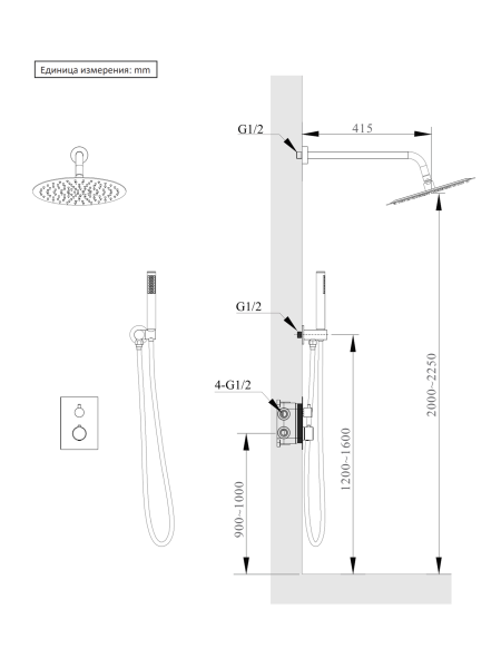 Unione 0404XX схема