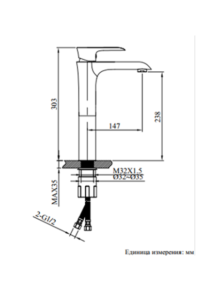 Costanza 0102хх схема