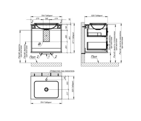 классик 70 2 ящика