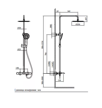 Душевая система с термостатом 1441800.T938 Cr