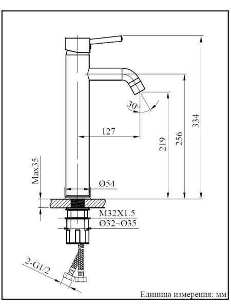 Смеситель для раковины 1102239BGB MB