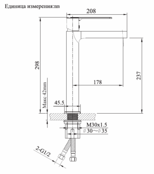 AltroBagno Unione 010223 - 010231