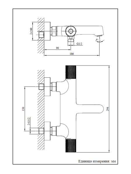 Intento 02хх схема