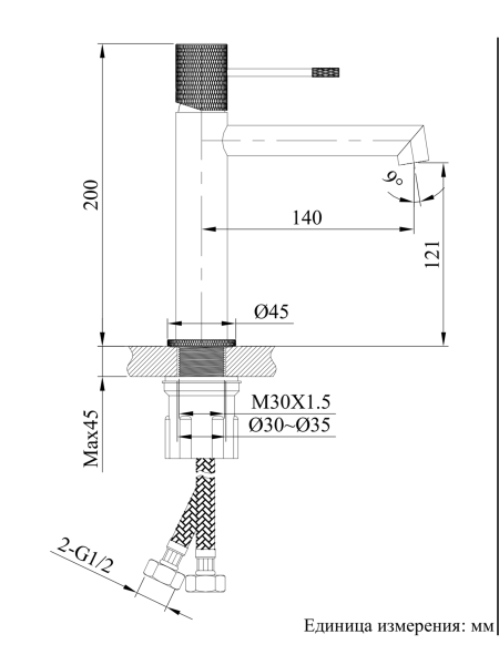 Intento 01xx схема