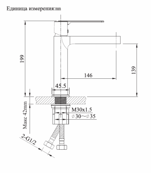 AltroBagno Unione 0145 - 0146