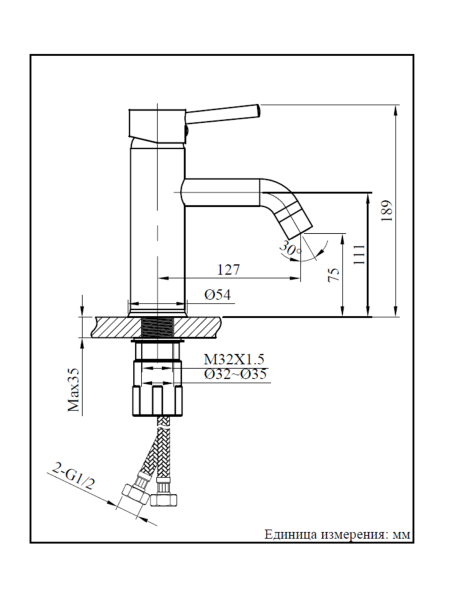 Metropoli 0122 NeOp схема
