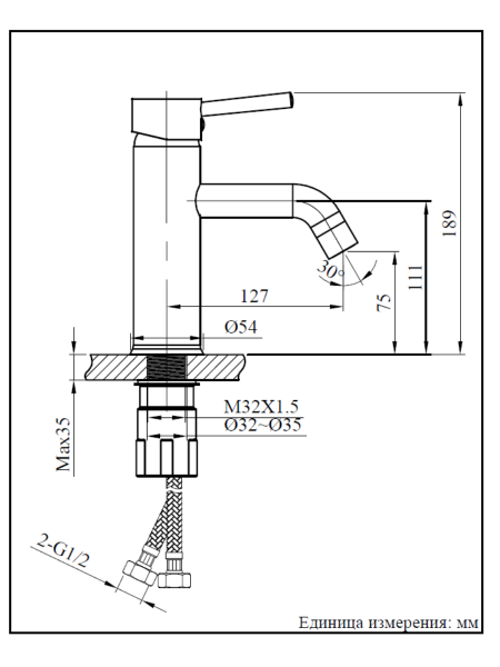 Смеситель для раковины 1101239BGB MB
