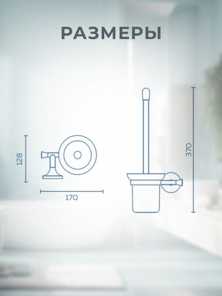 Монтажная область 5 копия 4