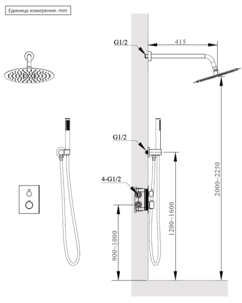 AltroBagno Unione 040419 - 040420