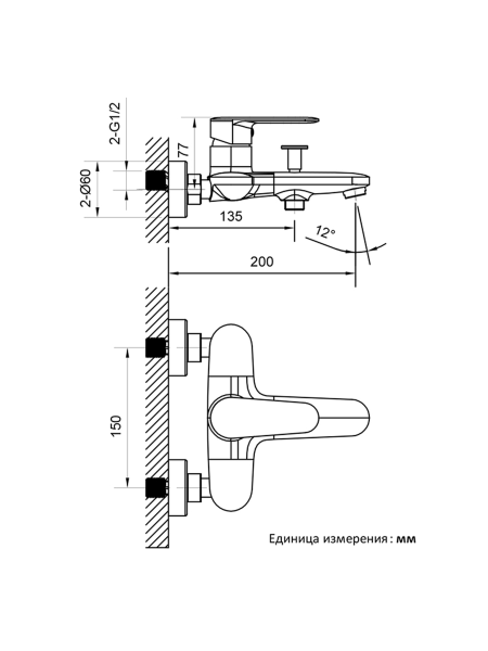 Diretto 0209 Bi  схема