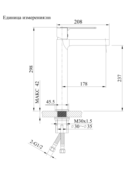 Unione 0102xx схема
