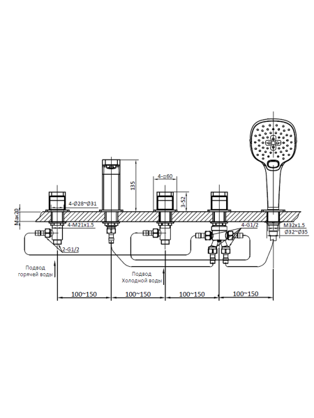 Lamberto 020106 NeOp схема