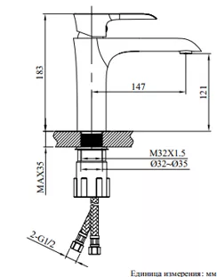 Costanza0125Or схема