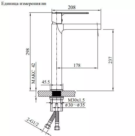 Смеситель для раковины Unione 010220, 010221, 010222, 010223